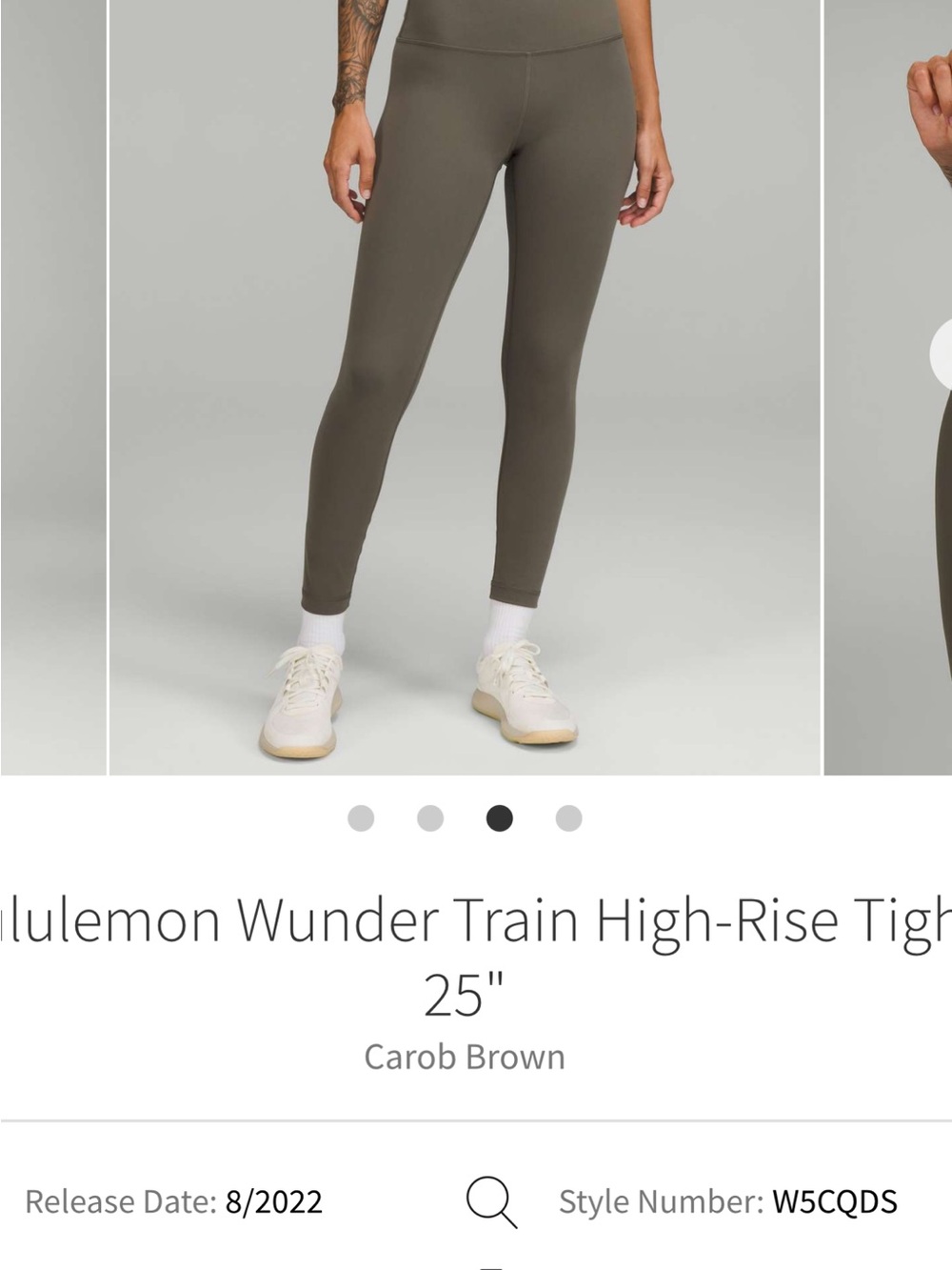 Lululemon wunder train Hr 25in carob brown size 10